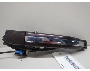 Ручка двери передней наружная правая для Ford Mondeo IV 2007-2015 с разбора состояние отличное