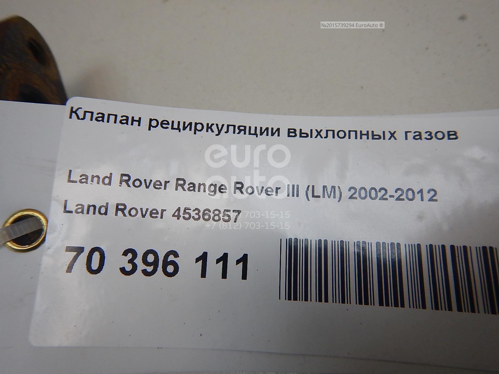 4536857 land rover клапан управления выхлопом и его болячки