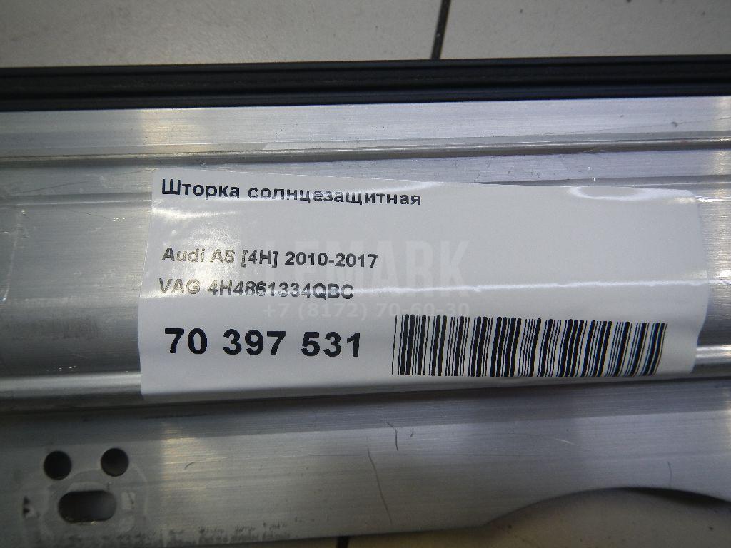Шторка солнцезащитная для  BMW X1 E84 2009-2015