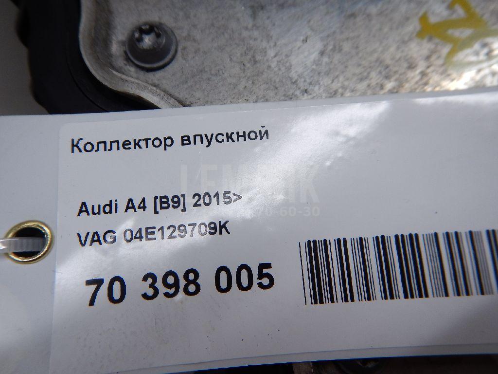 Коллектор впускной для  Audi A3 (8Y) 2020