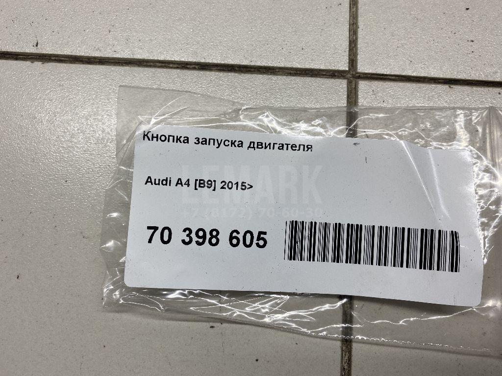 Кнопка запуска двигателя для  Audi A6 (C8,4K) 2018