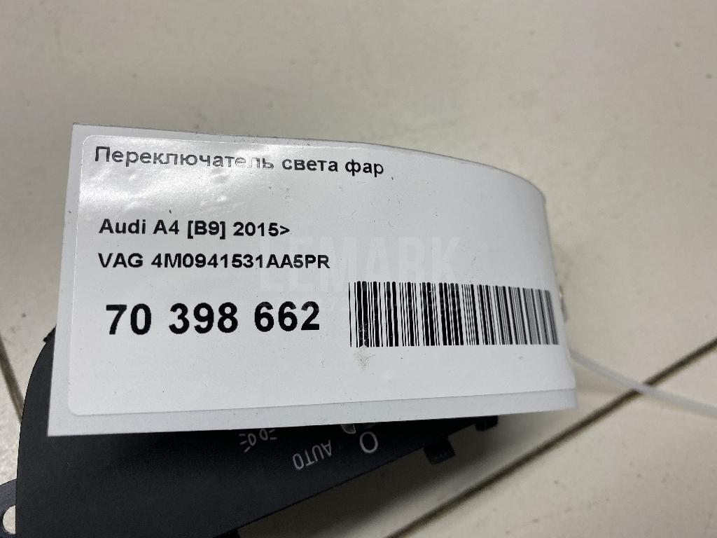 Переключатель света фар для  Audi