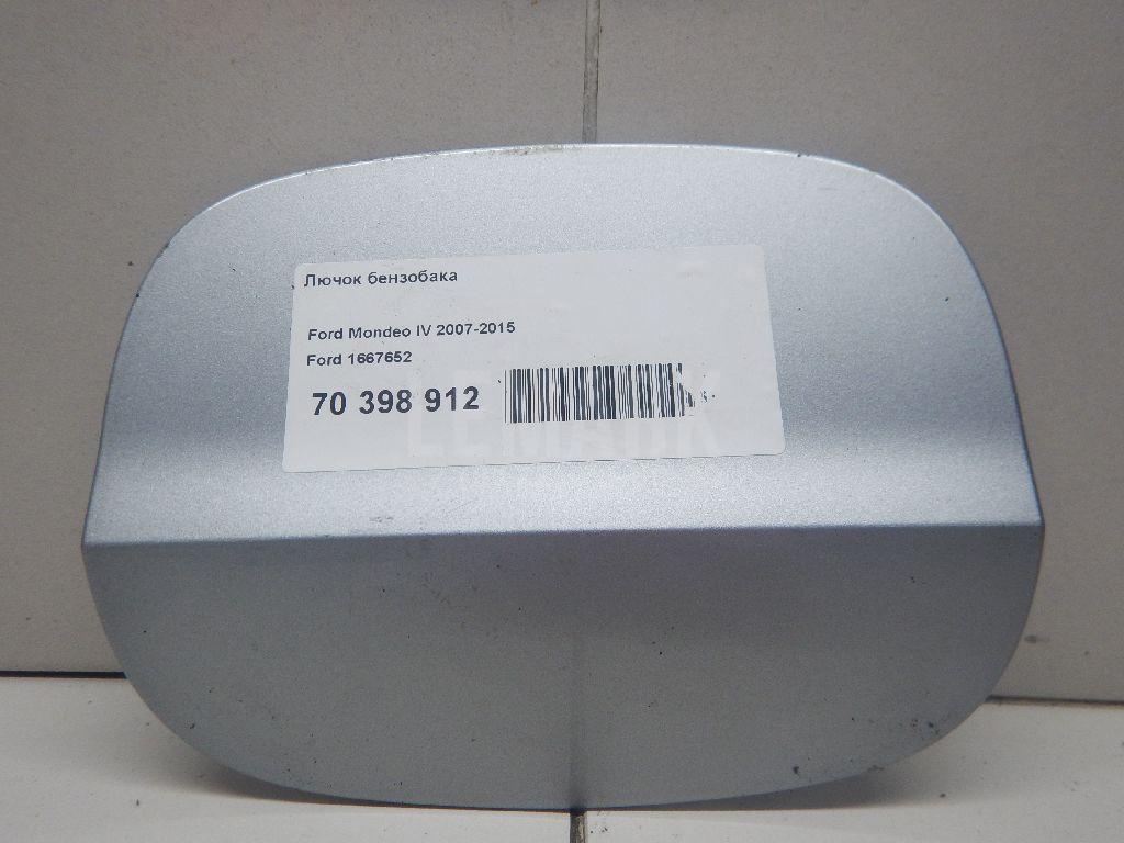 Лючок бензобака 1667652 Ford