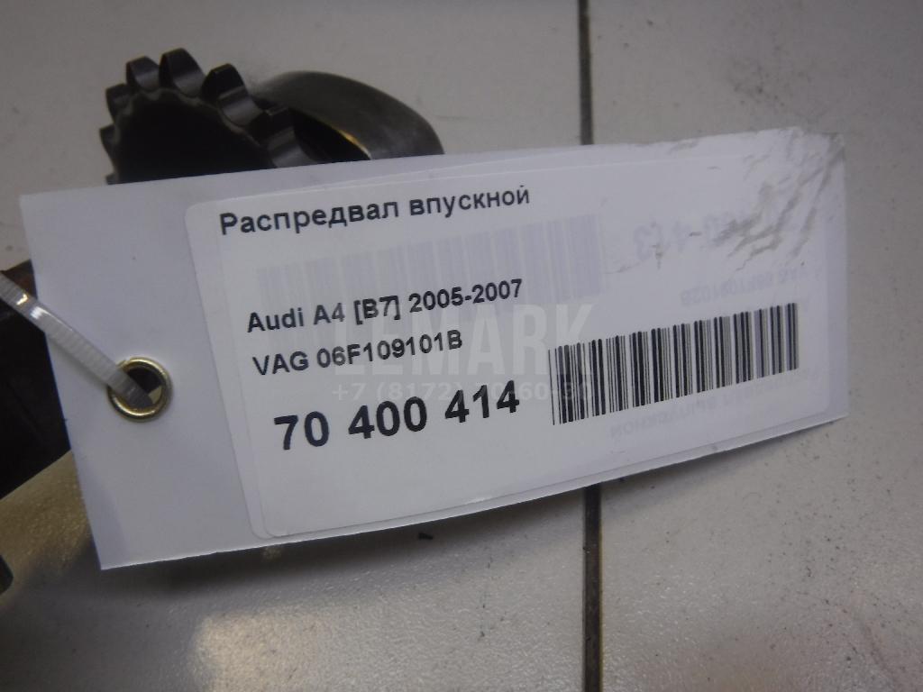 Распредвал впускной для  Cadillac CTS 2008-2014