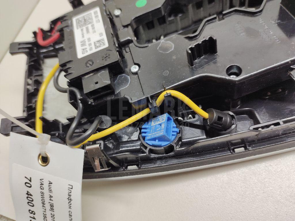 Плафон салонный для  BMW 5-serie E60/E61 2003-2009