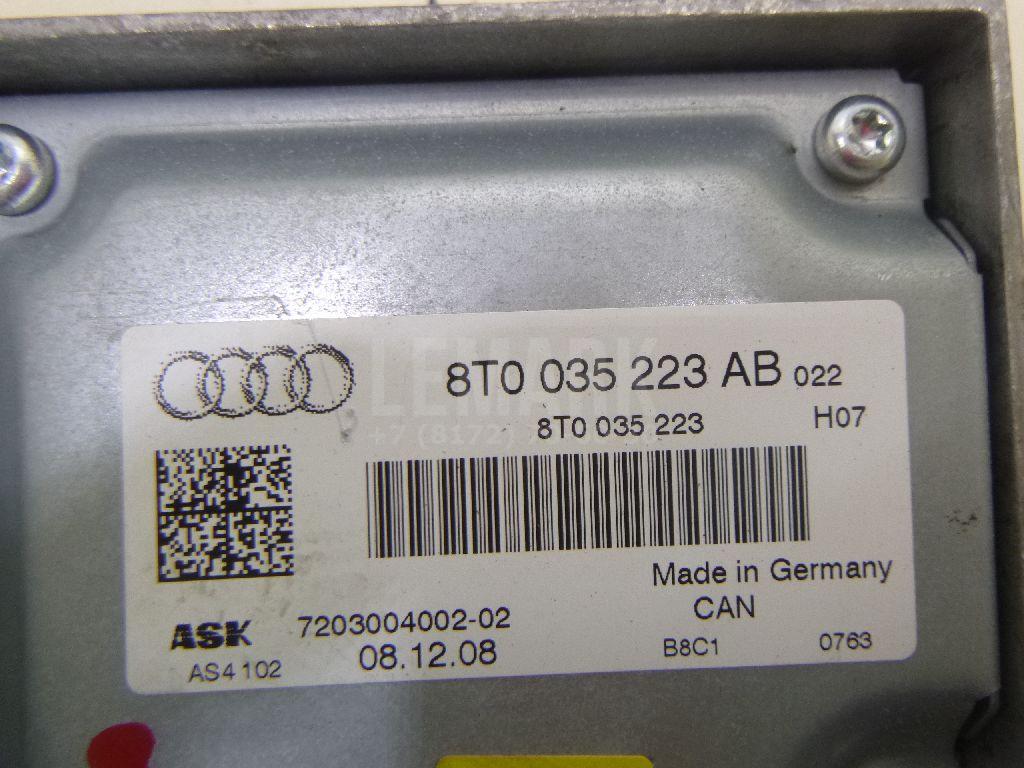 Усилитель акустической системы для  Audi 100/200 [44] 1983-1991