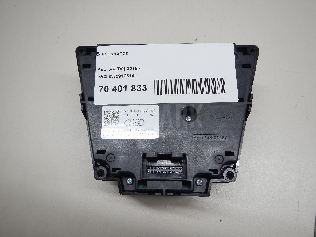 Блок кнопок для  BMW 6-serie E63 2004-2009