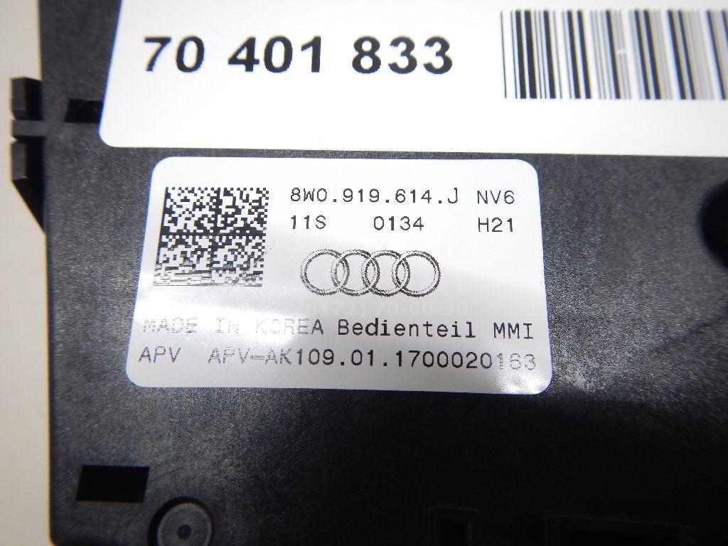 Блок кнопок для  BMW 6-serie E63 2004-2009