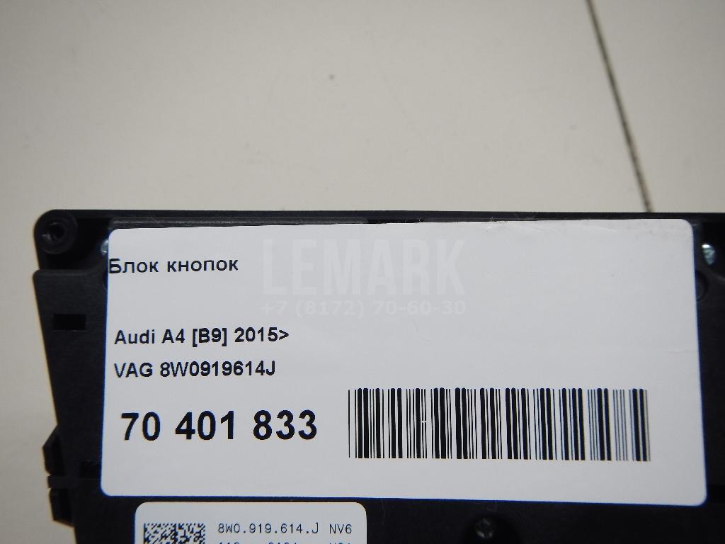 Блок кнопок для  BMW 6-serie E63 2004-2009