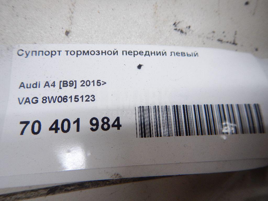 Суппорт тормозной передний левый