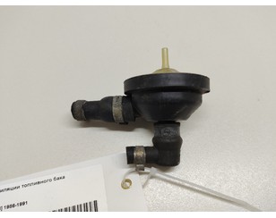 Клапан вентиляции топливного бака для Audi 80/90 [B3] 1986-1991 БУ состояние отличное
