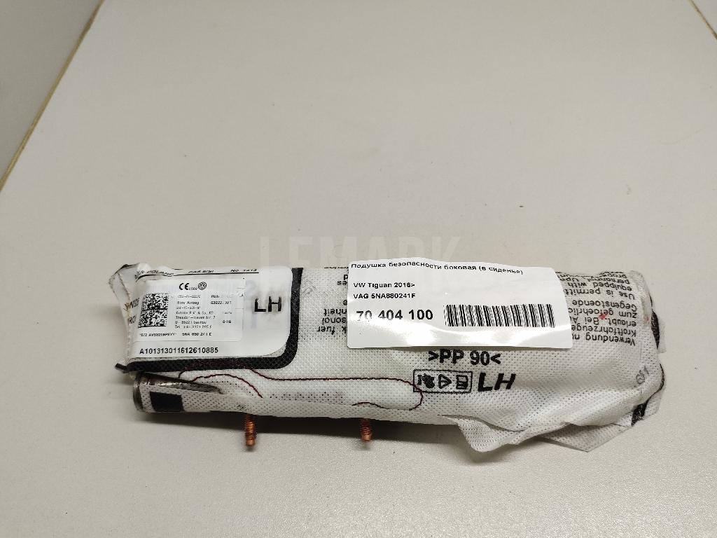 Подушка безопасности боковая (в сиденье) 5NA880241F VAG