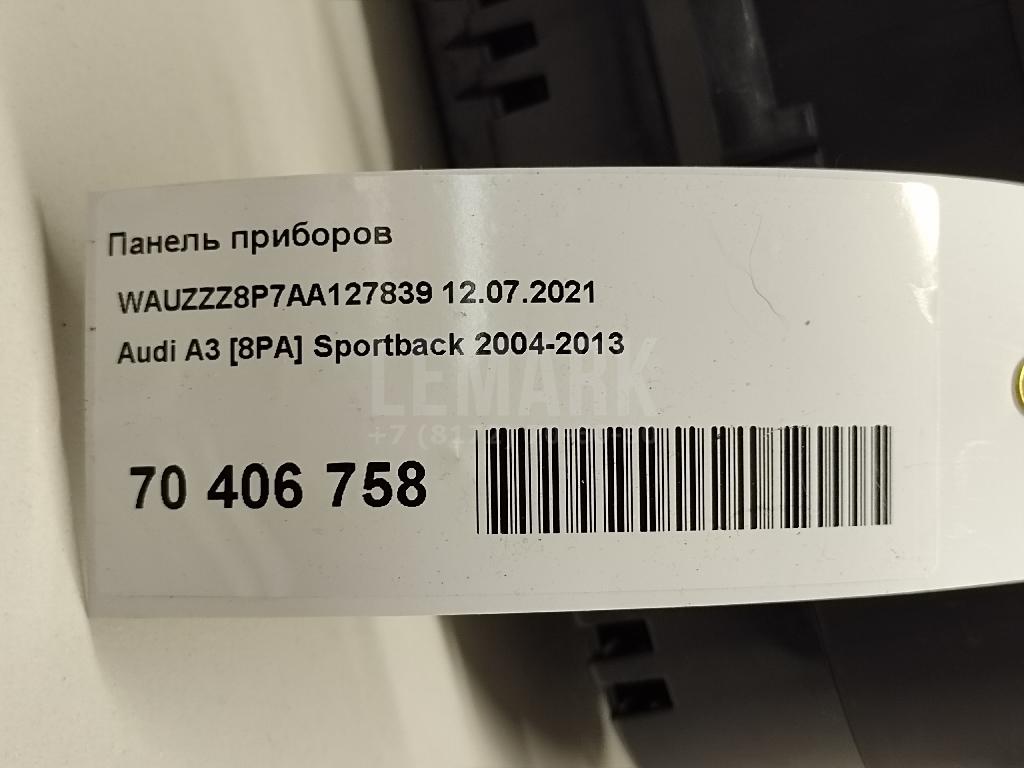 Панель приборов для  BMW X6 E71 2008-2014