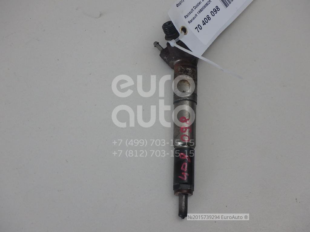 166008052r. 166008052r
