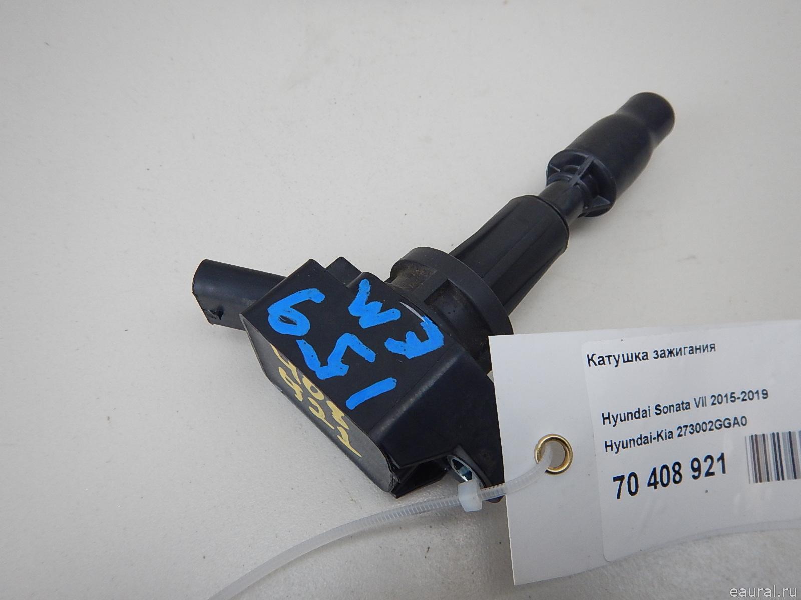 Катушка зажигания