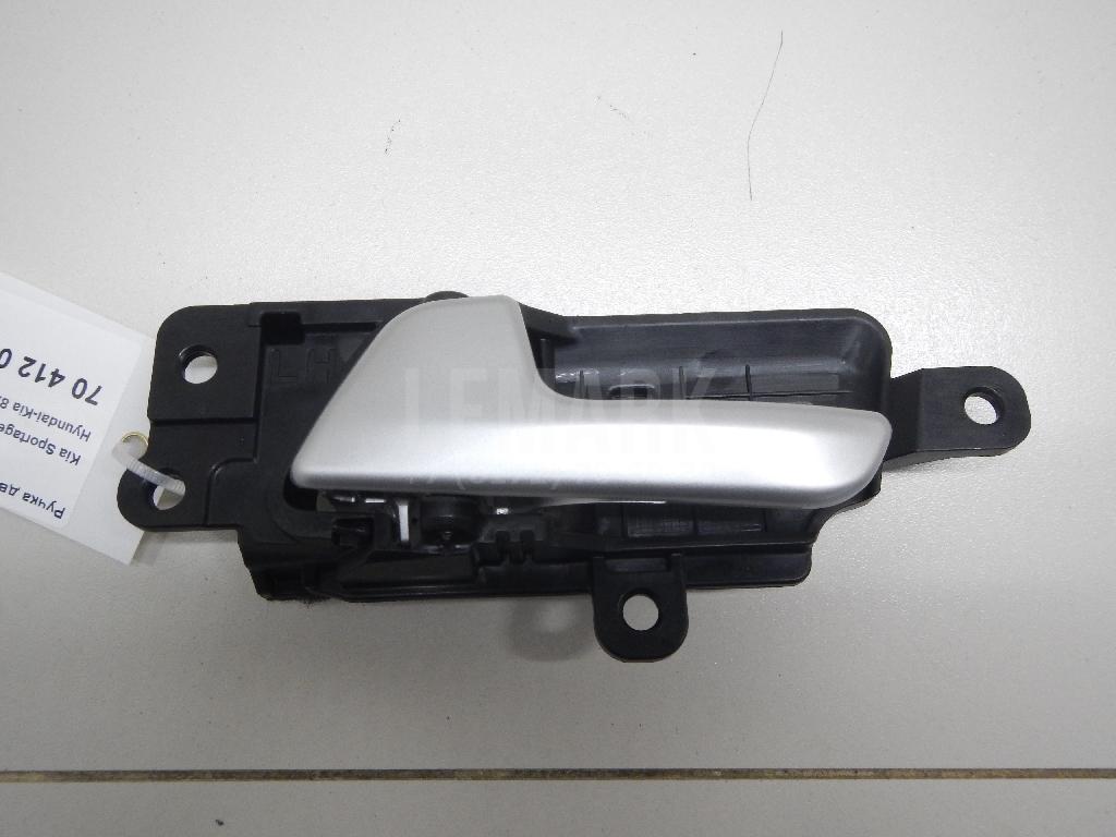 Ручка двери внутренняя левая 82610F1000KA1 Hyundai-Kia