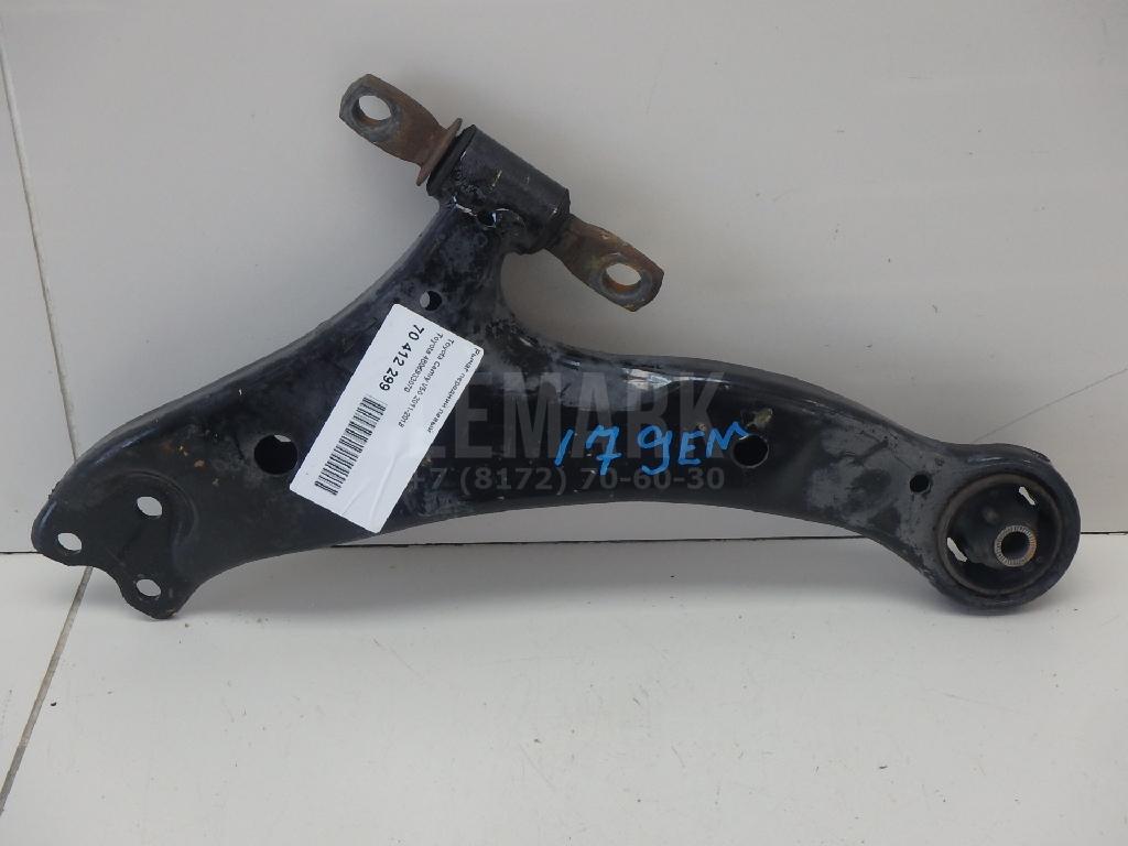 Рычаг передний левый 4806933070 Toyota