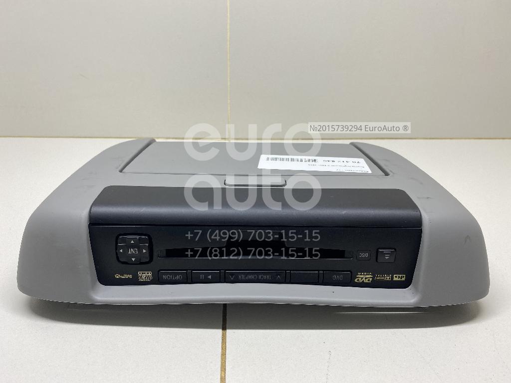 86680-48070-B0 Toyota Телевизор 12V от производителя по спец цене купить в  Ростове-на-Дону