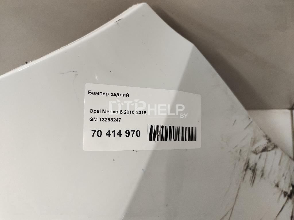 Фото Бампер задний для Opel Meriva B  2011