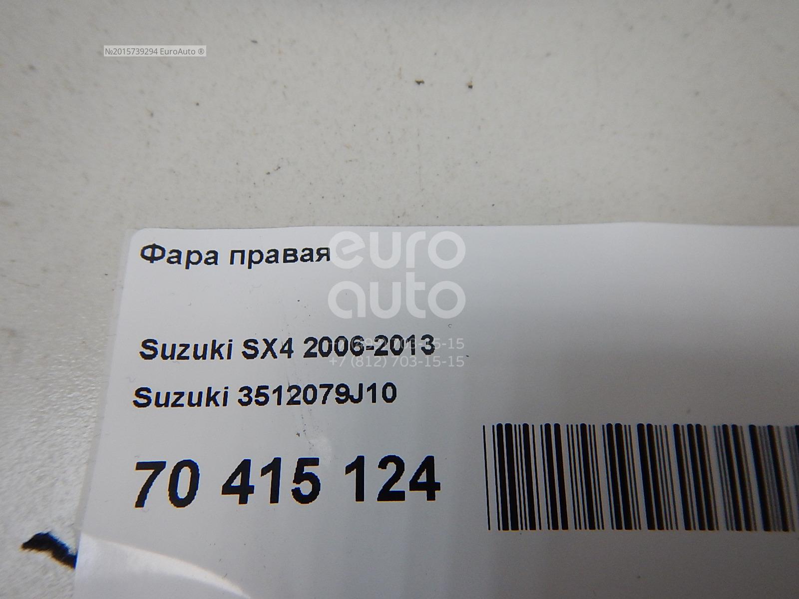 Купить Правую Фару На Сузуки Sx4 2010г