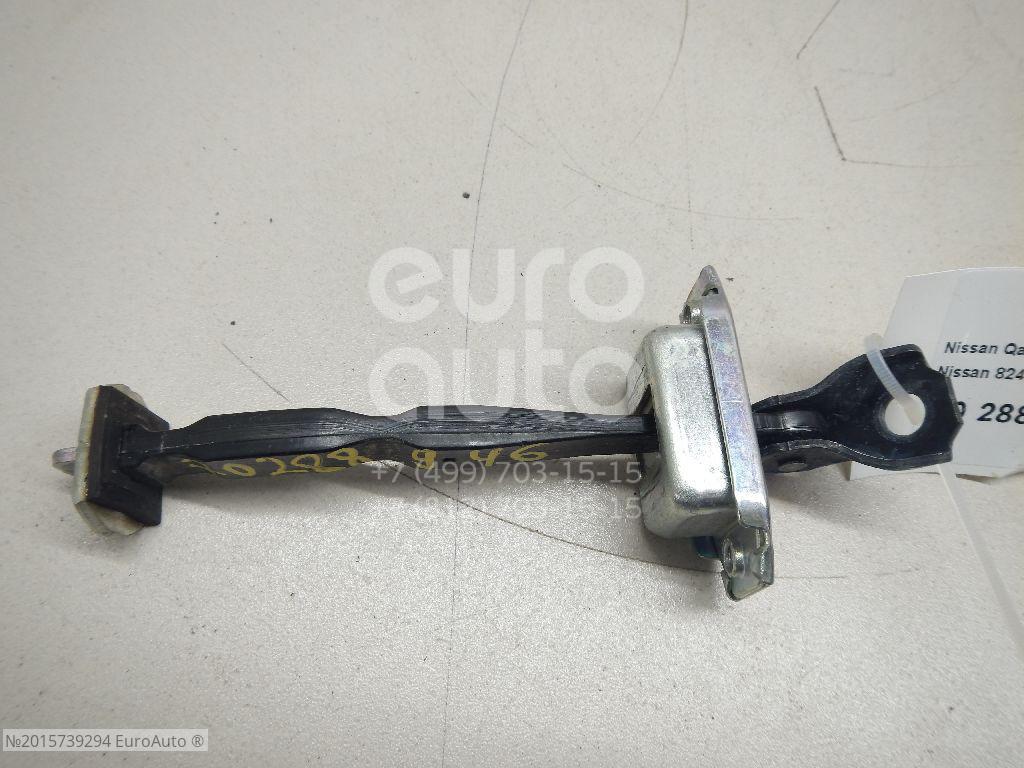 Ограничитель Двери Ниссан Кашкай J10 Купить