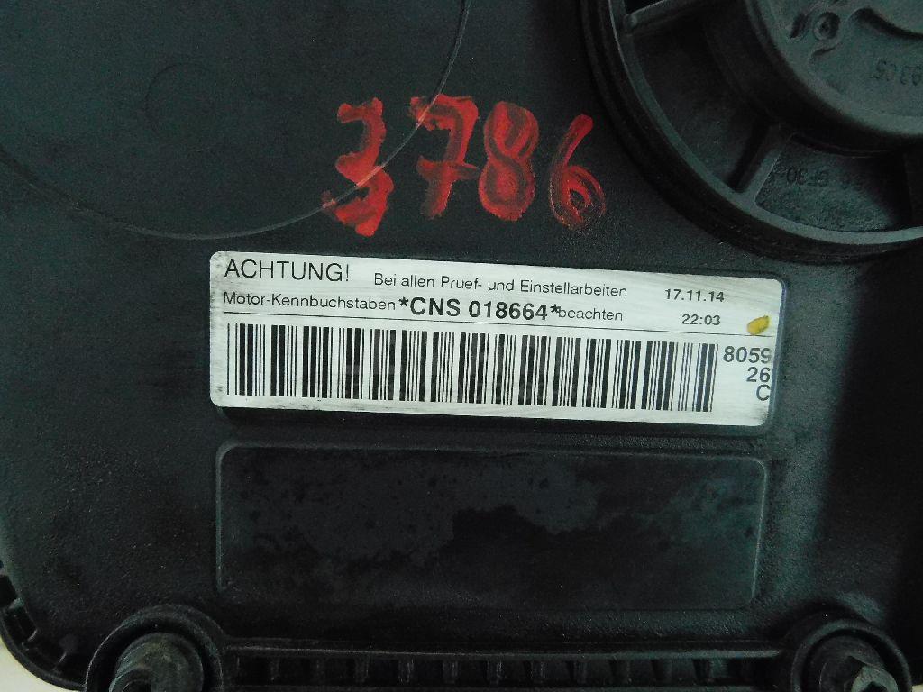 Двигатель для  Audi A8 [4E] 2002-2010