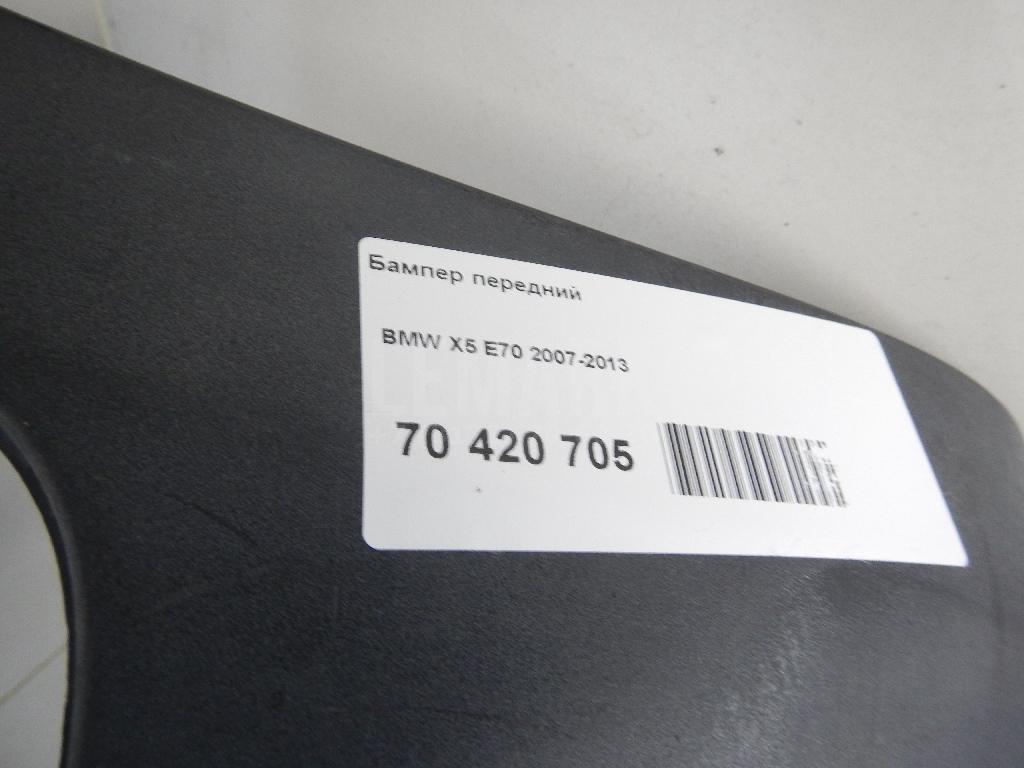 Бампер передний для  BMW X6 F16/F86 2014-2020