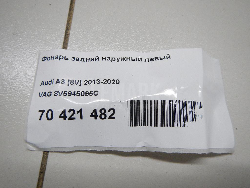 Фонарь задний наружный левый для  Cadillac CTS 2008-2014