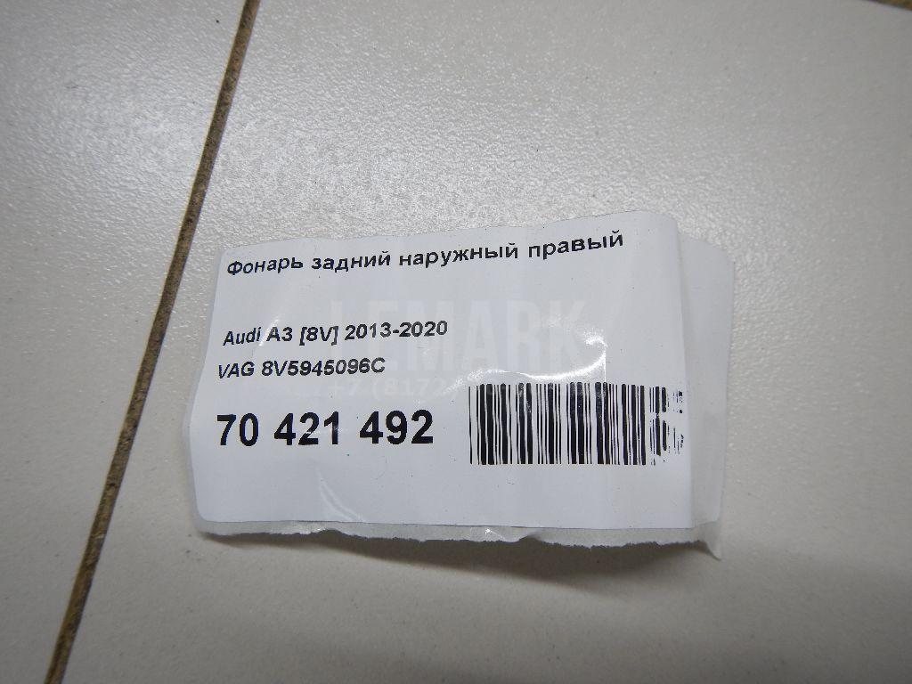 Фонарь задний наружный правый