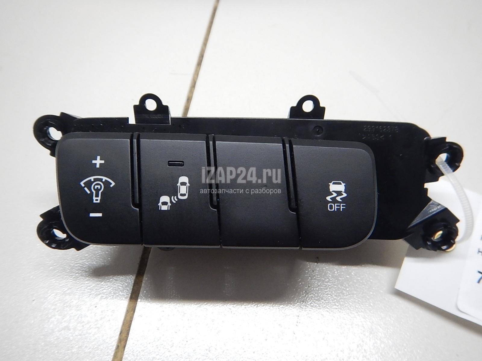 93700F2220 Блок кнопок Hyundai-Kia Elantra (2016 - 2020) TRY купить бу по  цене 1864 руб. Z22621477 - iZAP24