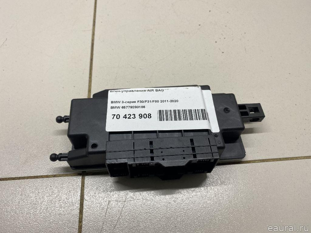Блок управления AIR BAG