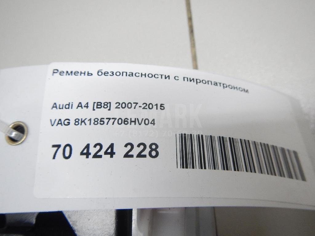 Ремень безопасности с пиропатроном для  Bentley Continental GT 2003-2011