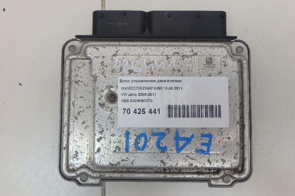 Блок управления двигателем 03C906027G VAG
