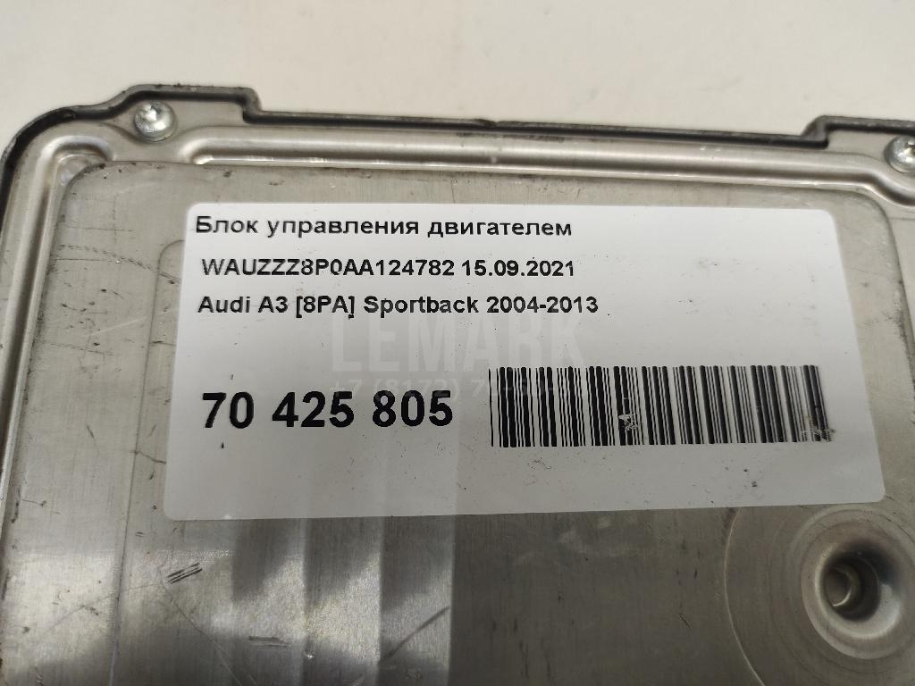 Блок управления двигателем для  Audi Allroad quattro 2006-2012