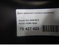Диск запасного колеса (докатка) Suzuki 43290-79J00