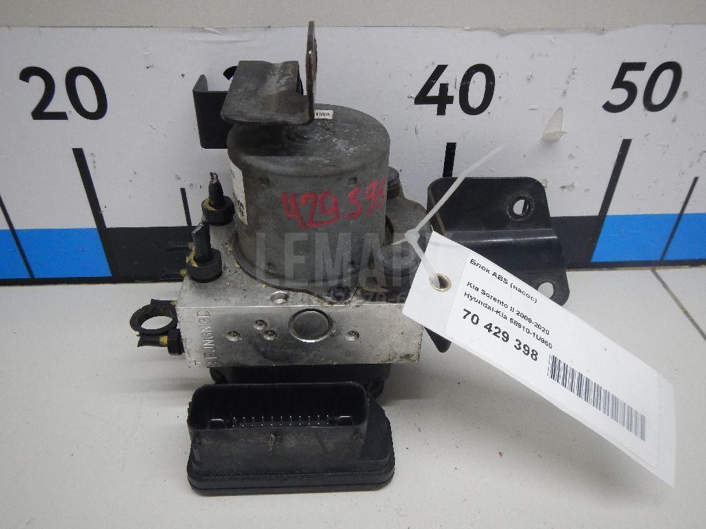 Блок ABS (насос) 589101U960 Hyundai-Kia