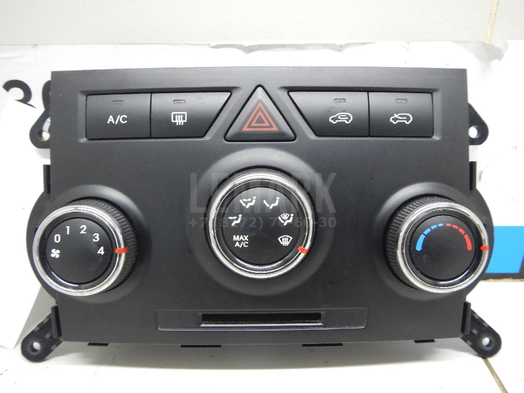 Блок управления отопителем 972501U450CA Hyundai-Kia