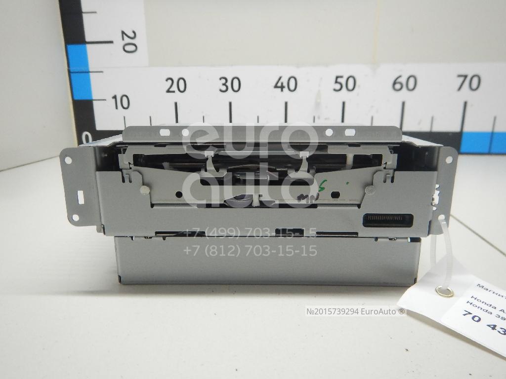 39171-T2A-A31 Honda Магнитола от производителя по спец цене купить в  Краснодаре