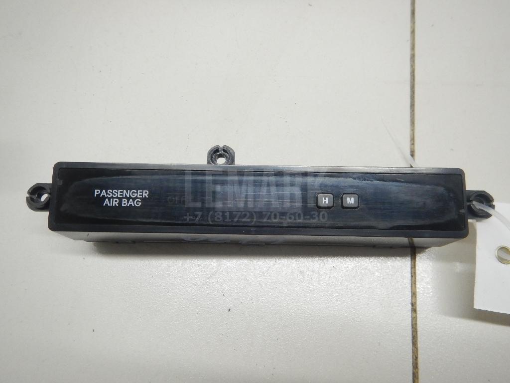 Часы 945101U000CA Hyundai-Kia