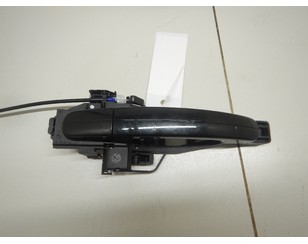 Ручка двери передней наружная правая для Ford Kuga 2012-2019 б/у состояние отличное