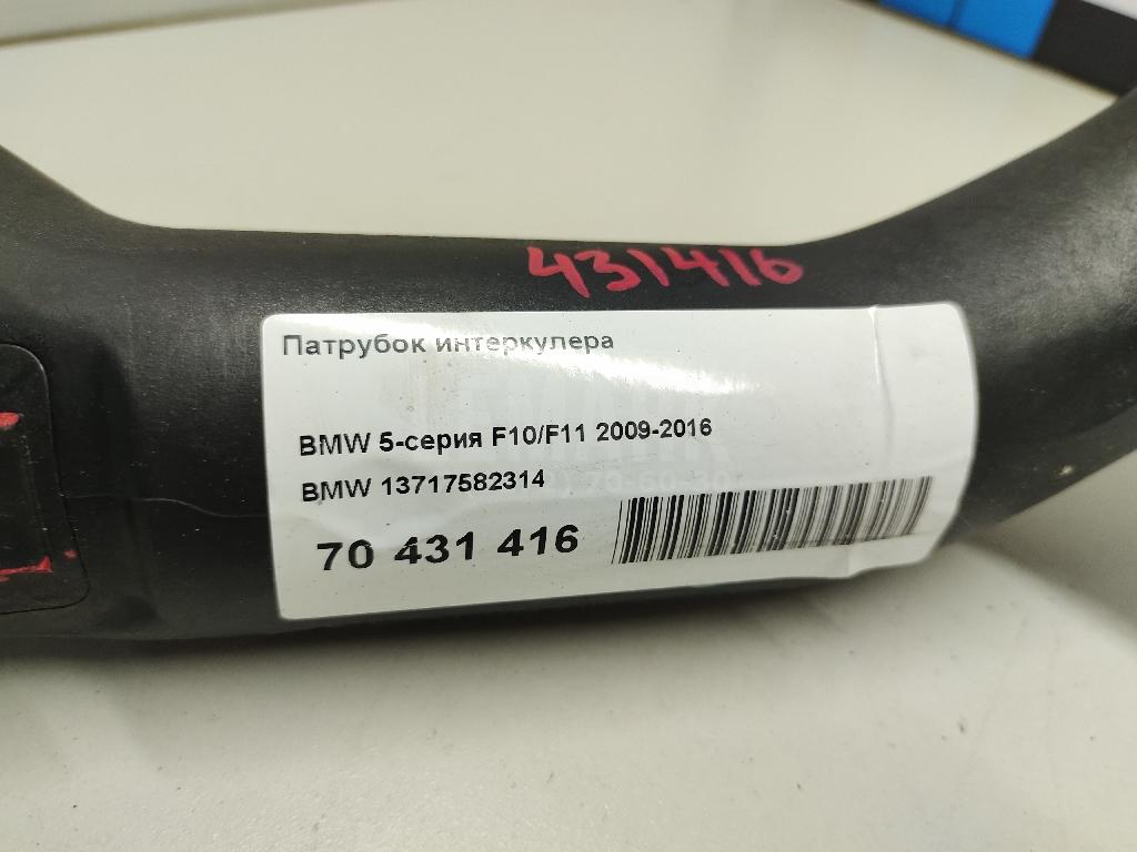 Патрубок интеркулера