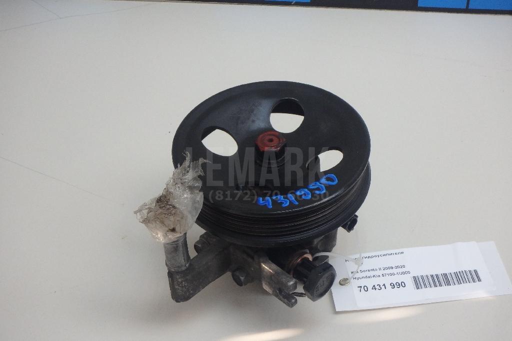 Насос гидроусилителя 571001U000 Hyundai-Kia