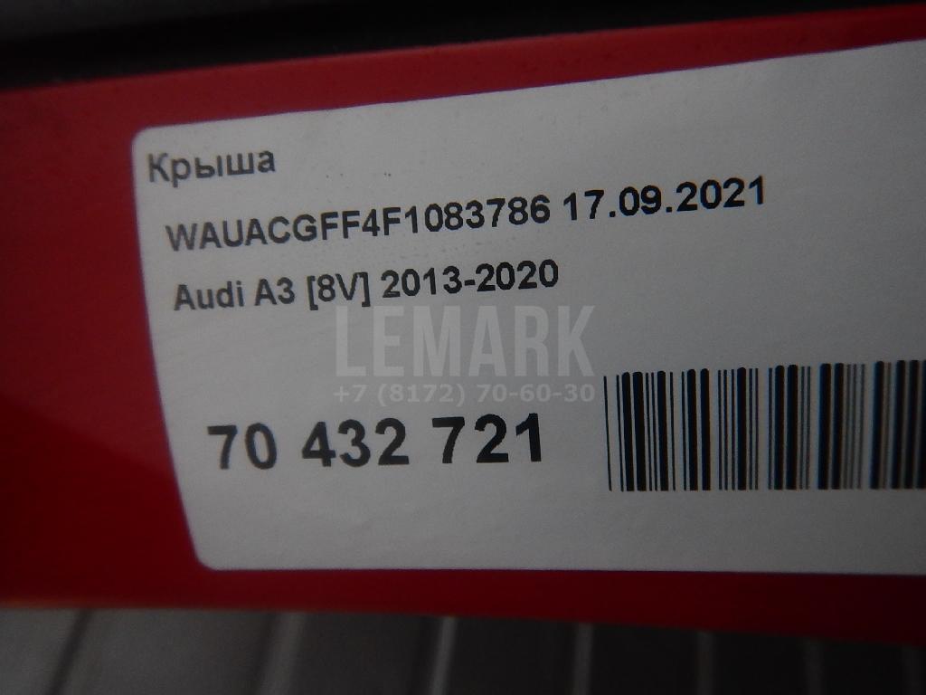 Крыша для  BMW 7-serie F01/F02 2008-2015