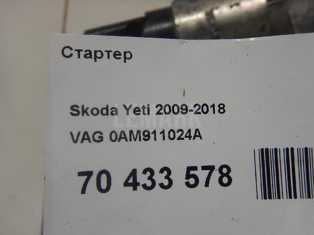 Стартер для  GAC GS8 2016-2023