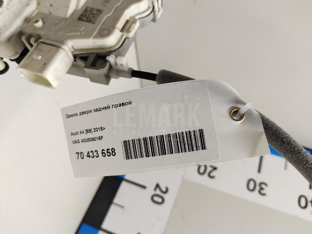 Замок двери задней правой для  BMW 1-serie F20/F21 2011-2019