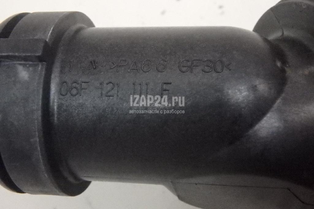 06F121111F Термостат VAG Passat [B6] (2005 - 2010)