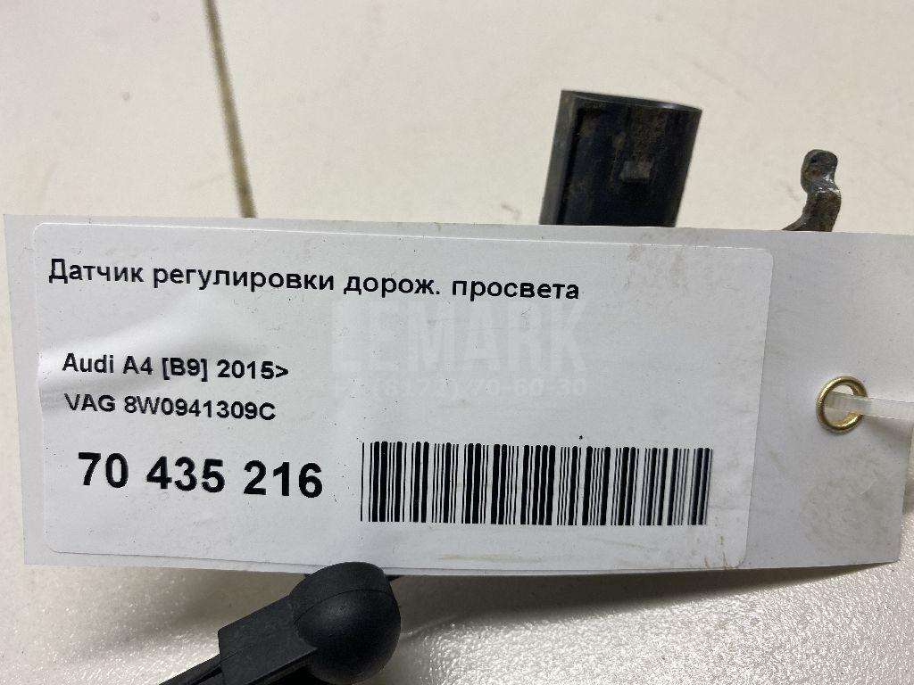 Датчик регулировки дорож. просвета