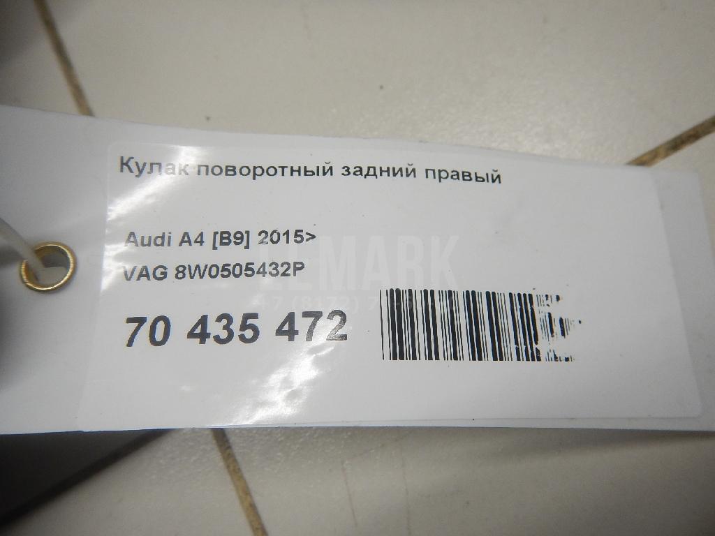 Кулак поворотный задний правый для  Cadillac Escalade II 2000-2006