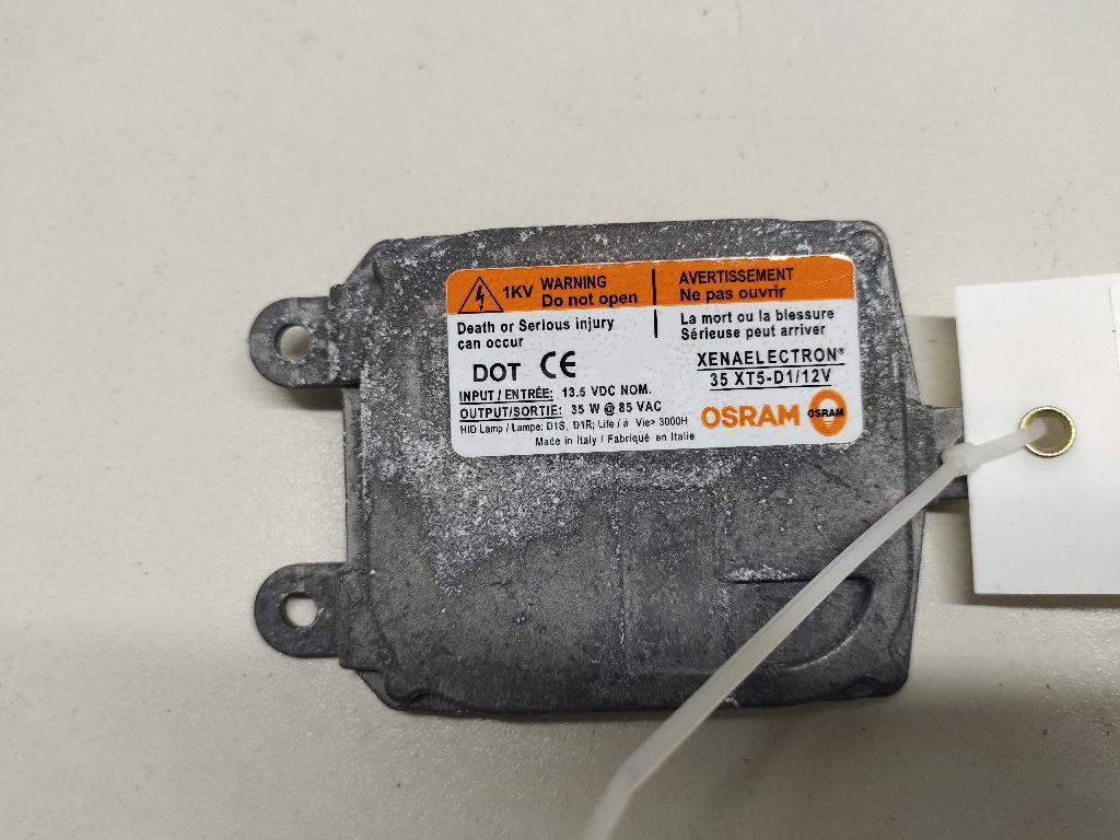 Блок ксеноновой лампы 1Z0941641A VAG