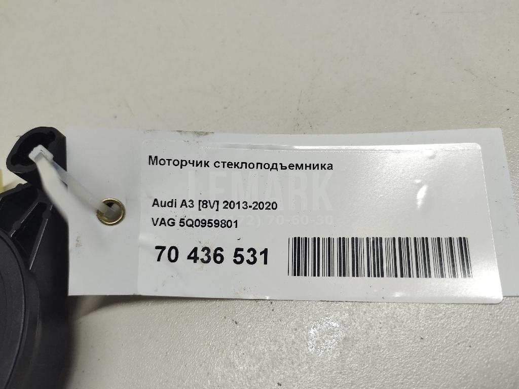 Моторчик стеклоподъемника
